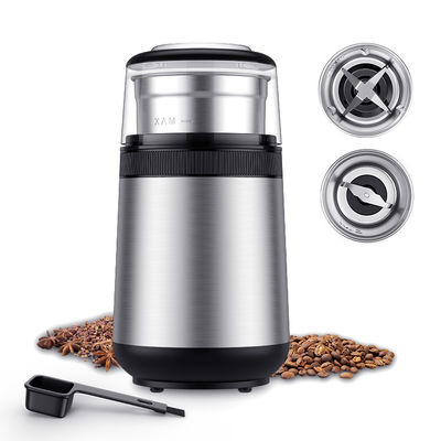 Διαφανής καπακιών Espresso καφέ κατασκευαστών SS304 φλυτζανιών καφέ μύλος Espresso σαλιασμάτων φασολιών επίπεδος